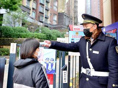 注意！物业新规！2025年起这6种物业费不用交，业主再享3大新权益